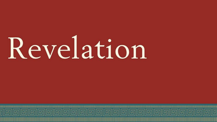 Logo for Men's Evening Bible Study