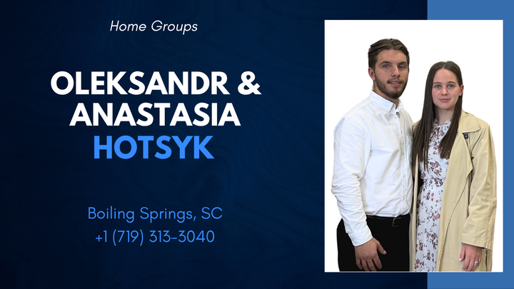 Logo for Hotsyk O&A Home Group