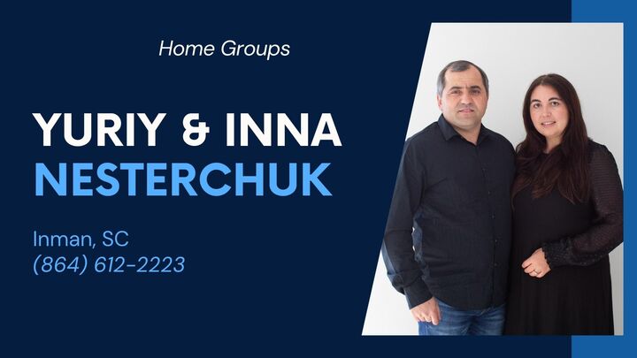 Logo for Nesterchuk Y&I Home Group