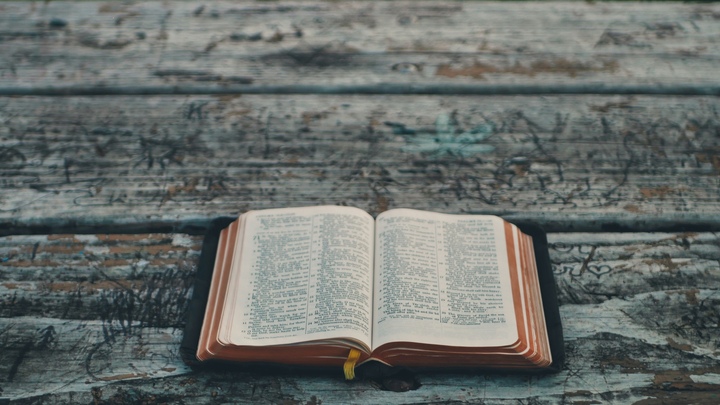 Logo for The Bible Recap