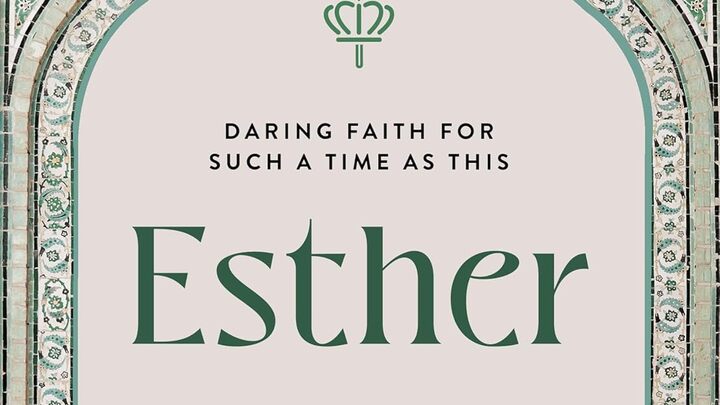 Logo for "Daring Faith for Such a Time as This, Esther" by Kelly Minter - Cyndi Rhea