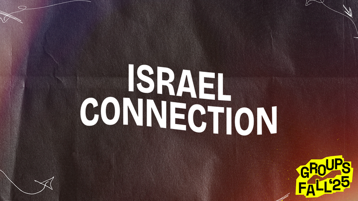 Logo for Israel Connection