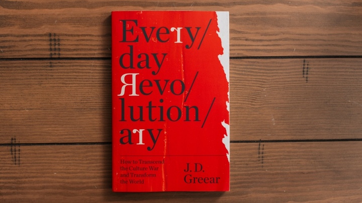 Logo for Cindy Evitt Women's Group