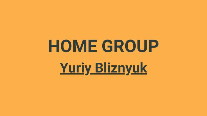 Logo for Home Group | Russian | Yuriy Bliznyuk