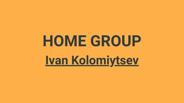 Logo for Home Group | Russian | Ivan Kolomiytsev