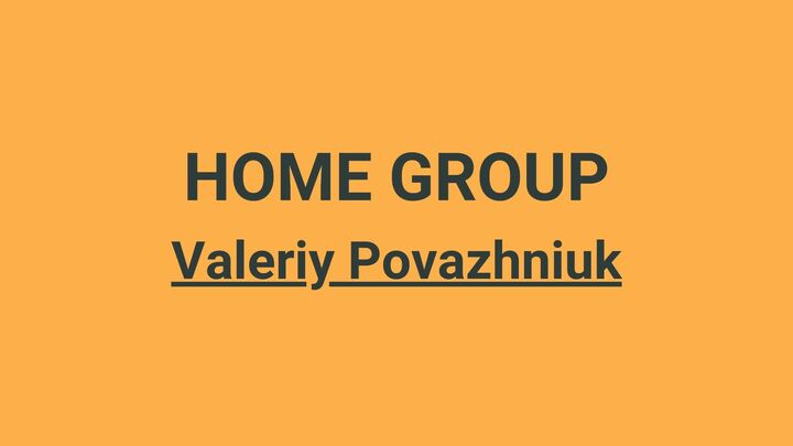 Logo for Home Group | Russian | Valeriy Povazhniuk