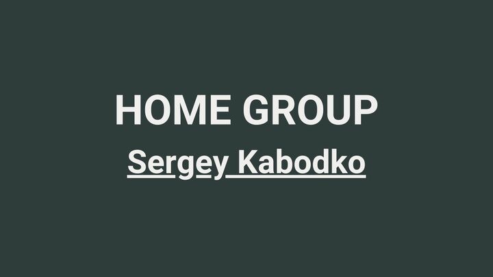 Logo for Home Youth Group | Russian | Sergey Kabodko