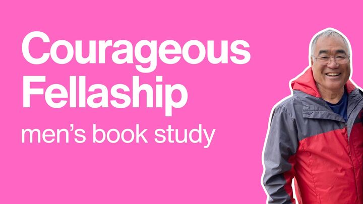 Logo for Courageous Fellaship