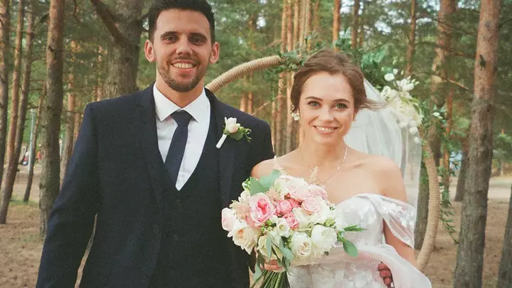 Logo for Marriage Builders