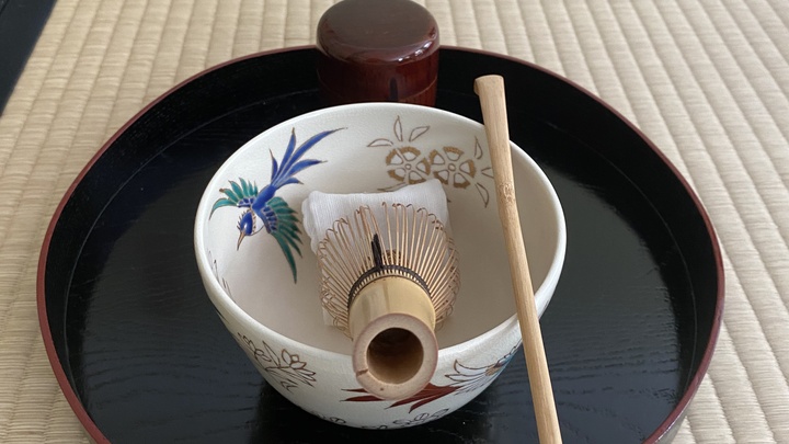 Logo for Japanese Tea Ceremony & Fellowship Group