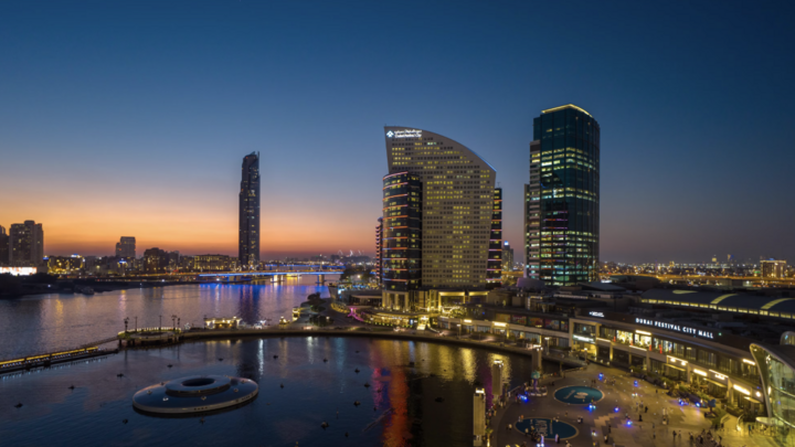 Logo for Festival City | Sunday