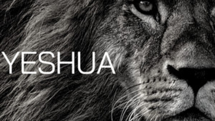 Logo for The Names of God