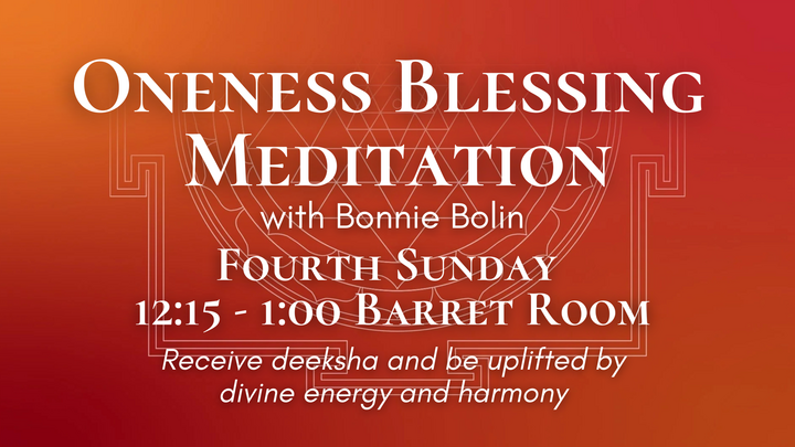 Logo for Oneness Blessings
