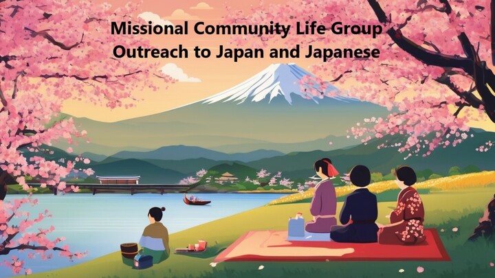 Logo for Mixed (Missional Community) - Breck & Li Haining