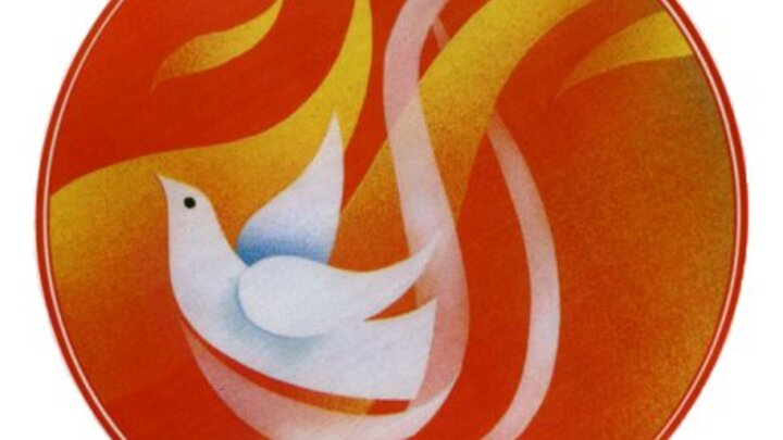 Logo for Confirmation 2025-2026