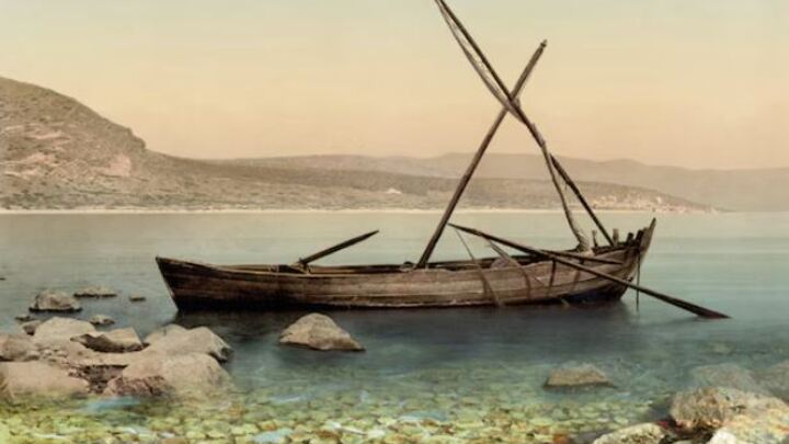 Logo for Fisherman of Men (on break until Feb 2026)