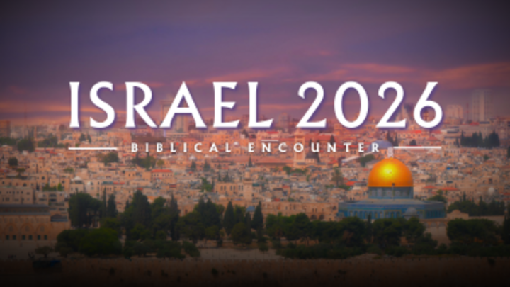 Logo for Israel 2026 News