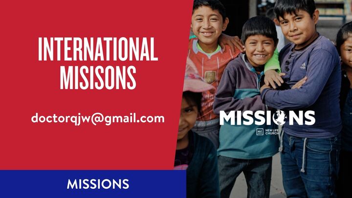 Logo for International Missions