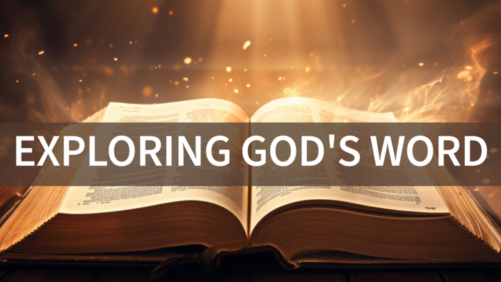 Logo for Exploring God's Word Sabbath School