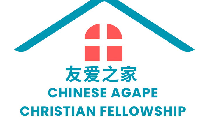 Logo for Franklin & Marshall-友爱之家 Chinese Agape Christian Fellowship, Lancaster, PA