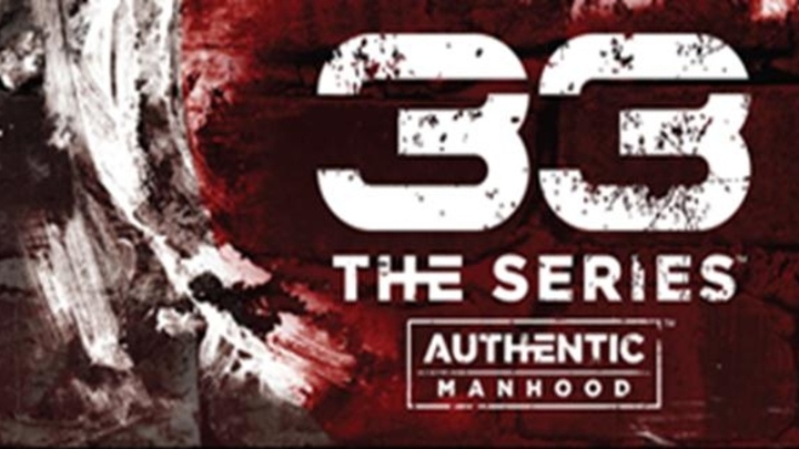 Logo for Authentic Manhood, A Man and His Design