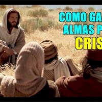 Logo for Alcanzando Almas para Cristo.