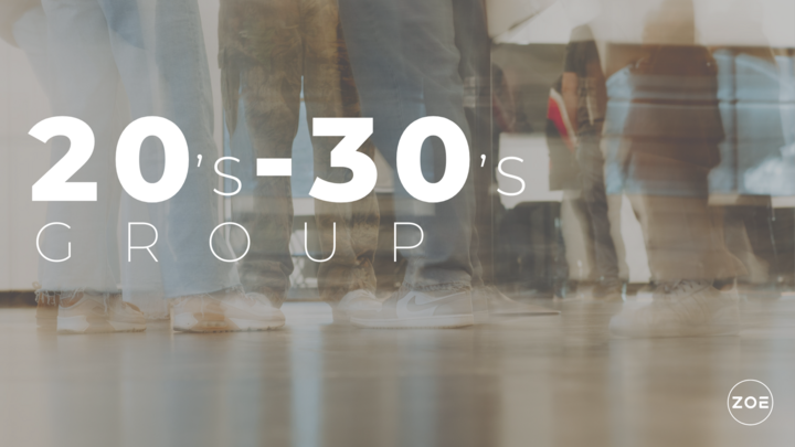 Logo for 20's-30's Group | Community | Everett & Amanda Brun