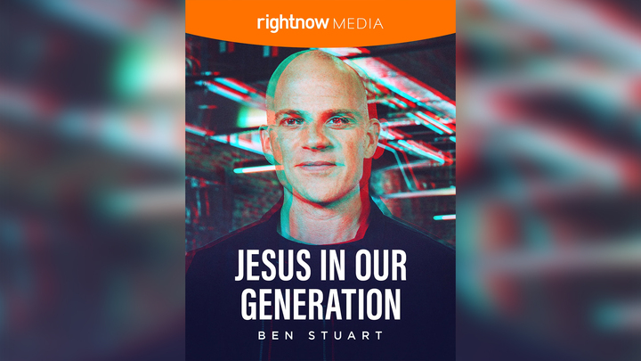 Logo for Jesus in our Generation