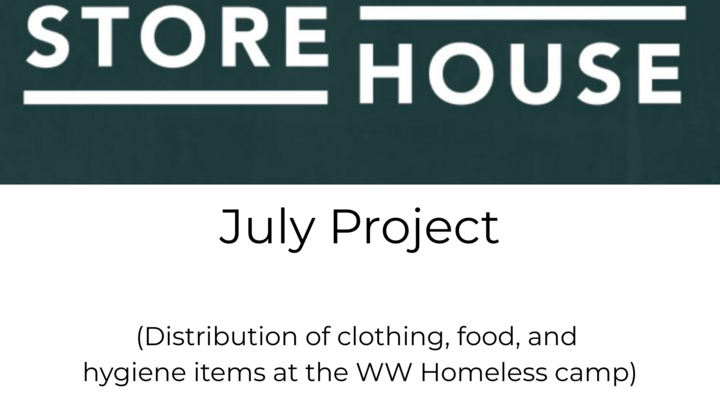 Logo for July Project