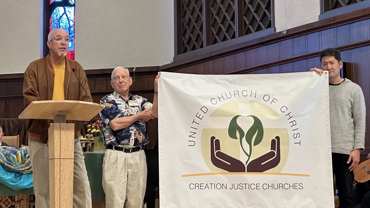 Logo for Environmental Justice