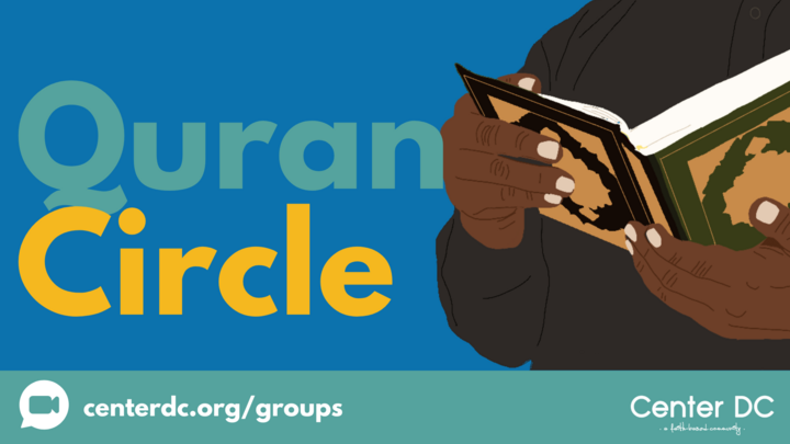 Logo for Quran Circle
