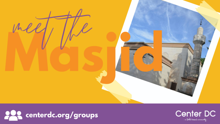 Logo for Meet the Masjid