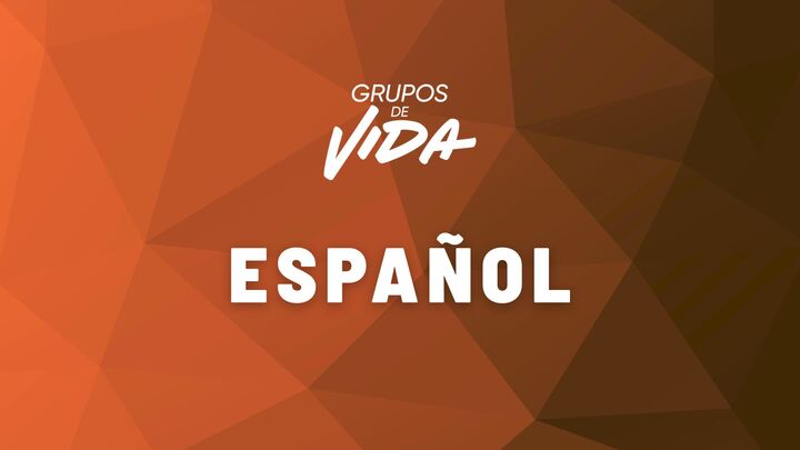 Logo for East Humboldt Park - Español (Jueves)