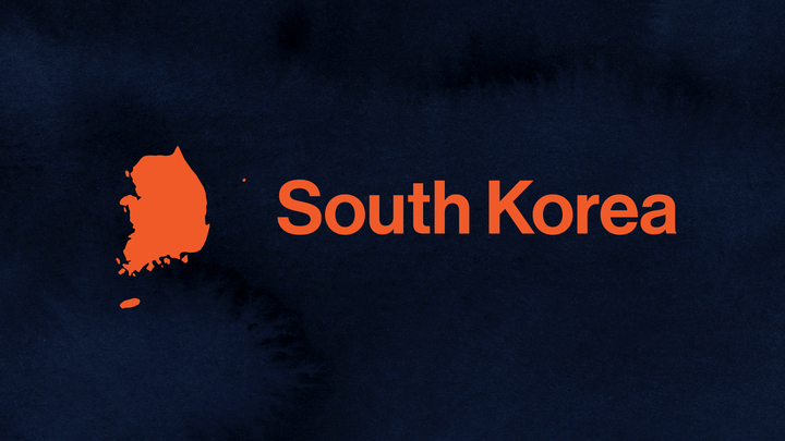 Logo for Korea | TBD, 2026