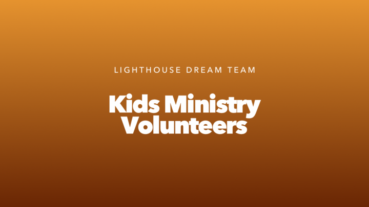 Logo for Kids Ministry Volunteers