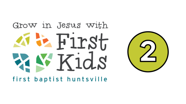 Logo for 2nd Grade 2025