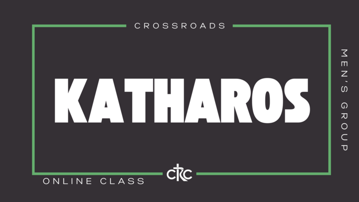 Logo for Katharos (online): Jared Baker