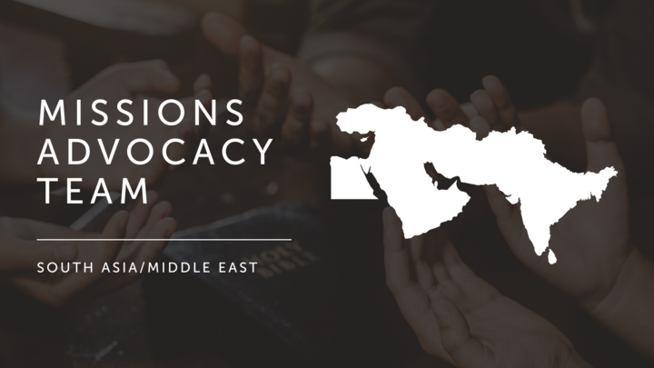 Logo for Missions Advocacy Team (MAT) - South Asia/Middle East