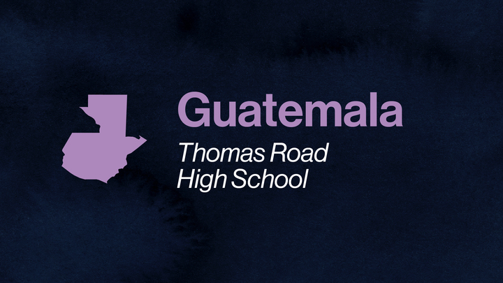 Logo for Guatemala | Summer, 2026 - High School