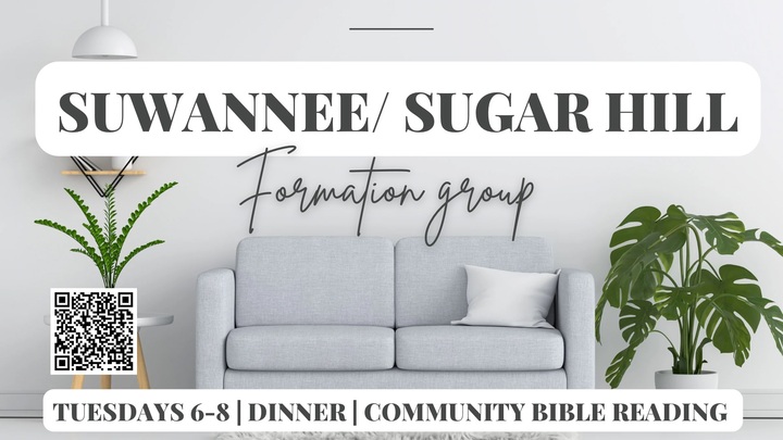 Logo for Suwanee / Sugar Hill