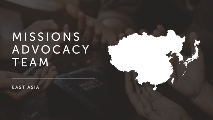 Logo for Missions Advocacy Team (MAT) - East Asia