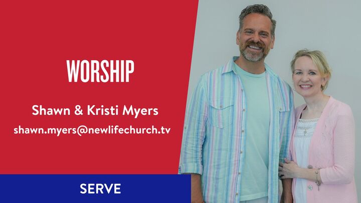 Logo for SERVE: Worship