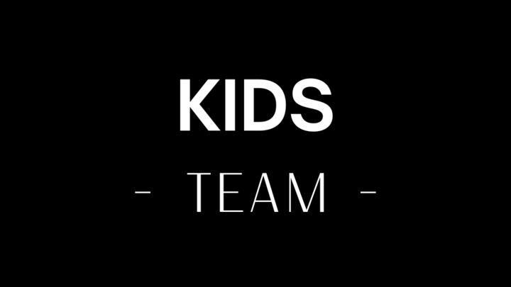 Logo for Serve: KIDS TEAM