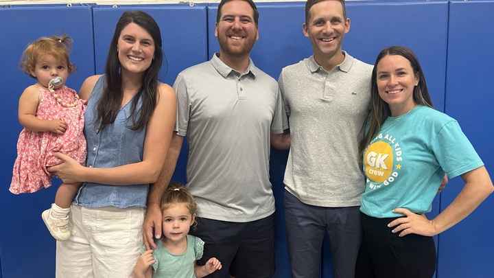 Logo for South Hamilton Married Couples (Dan/Courtney & Matt/Steph)