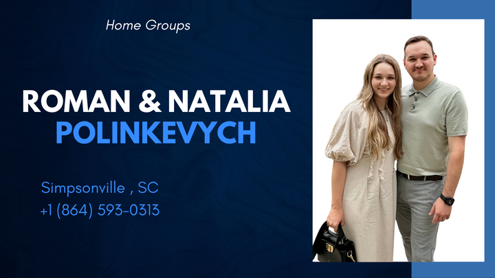 Logo for Polinkevych R&N Home Group