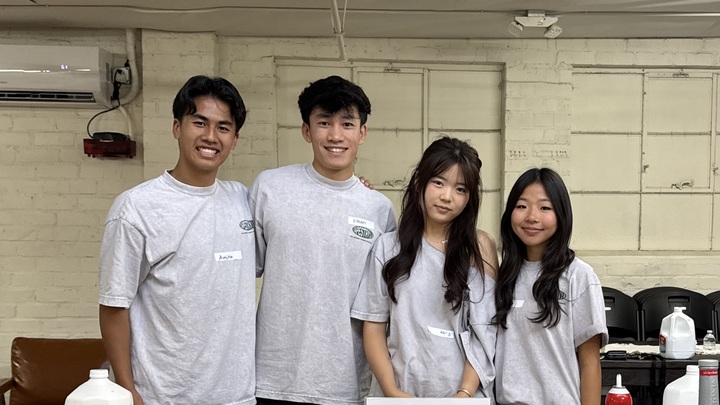 Logo for Agape Cell (USC) - Sarah, Austin, Ruby, & Ethan