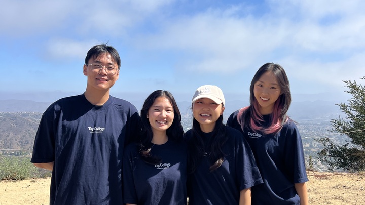 Logo for Dwell Cell (USC) - Ryan, Ashley, Hilary, & Kaitlyn