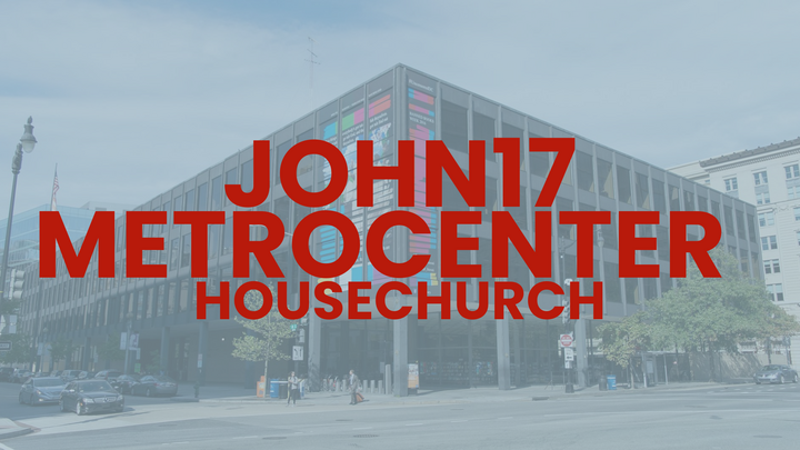 Logo for John 17 House Church (MLK Library)