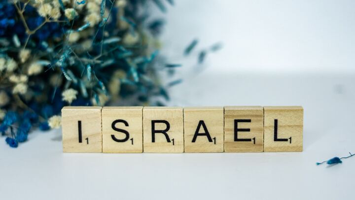 Logo for Everything Israel & Hebrew (Saturdays at 10am) Carrie Levy & Katie Faust