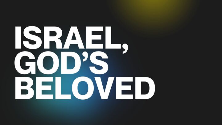 Logo for Israel God's Beloved